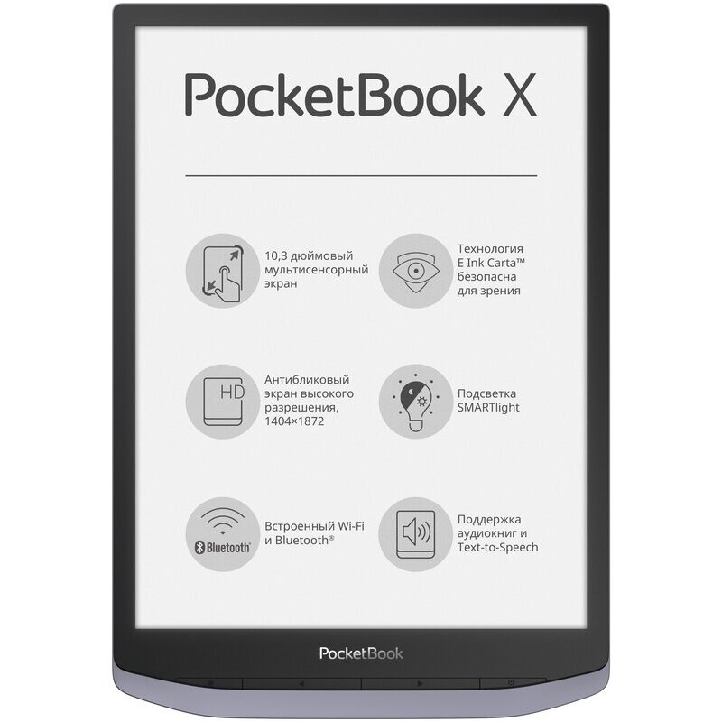 

Электронная книга PocketBook PB1040-J-WW X Metallic Grey, PB1040-J-WW