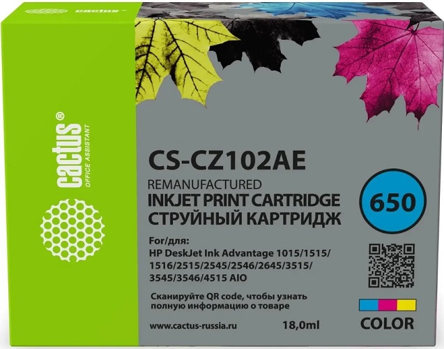 

Картридж Cactus CS-CZ102AE струйный № 650 многоцветный (18мл) для HP 1015/1515/1516/2515/2545/2546/2645/3515/3545/3546/4515, CS-CZ102AE