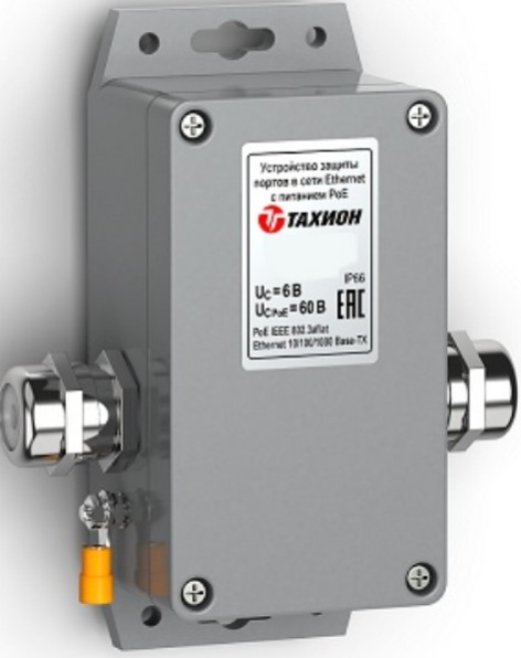 Грозозащита Тахион УЗПФ-220/8 исп.1