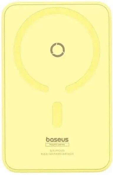 Изображение товара Портативный аккумулятор Baseus MagPro Magnetic Bracket с быстрой зарядкой 20 Вт
