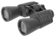 фото Бинокль  Veber Classic БПЦ 16x50 VR в Краснодаре