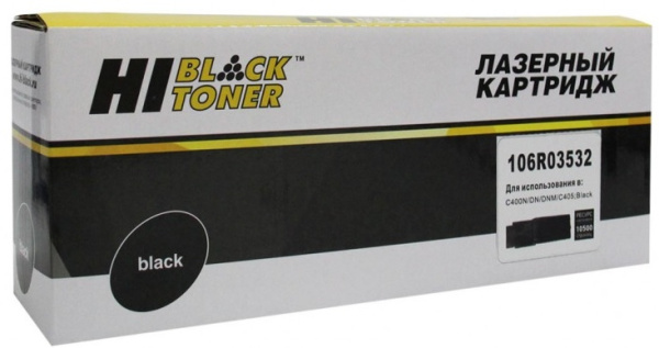 Изображение товара Тонер-картридж Hi-Black 4100603184 для Xerox VersaLink C400 C405