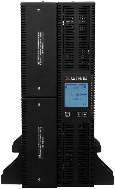 

Источник бесперебойного питания Штиль STR1110SL Онлайн (10 кВА / 8 кВт), STR1110SL