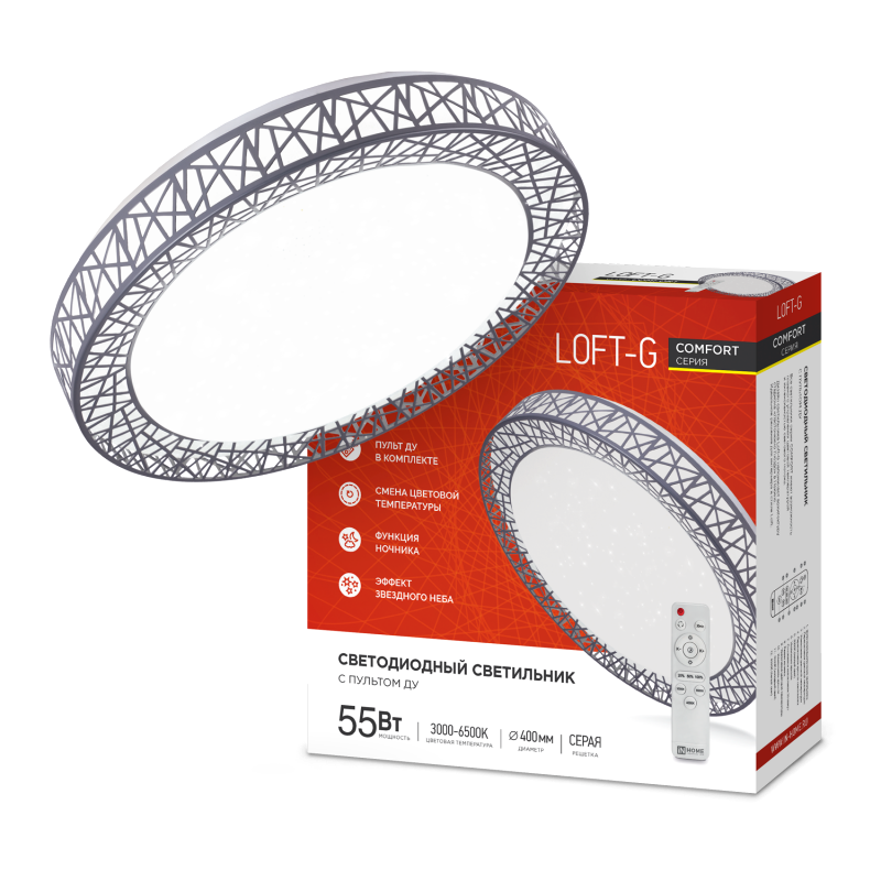

Светильник светодиодный IN HOME 4690612035093 COMFORT Loft-G 55Вт 230В 3000-6500К 4400лм 400х100мм с пультом ДУ, 4690612035093