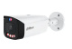 фото Видеокамера IP Dahua DH-IPC-HFW3649T1P-AS-PV-0280B-PRO