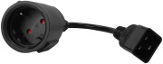фото Кабель питания Lanmaster LAN-PPS/20-0.2-BK