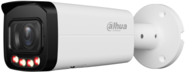 Видеокамера IP Dahua DH-IPC-HFW2849TP-ZAS-IL-S2