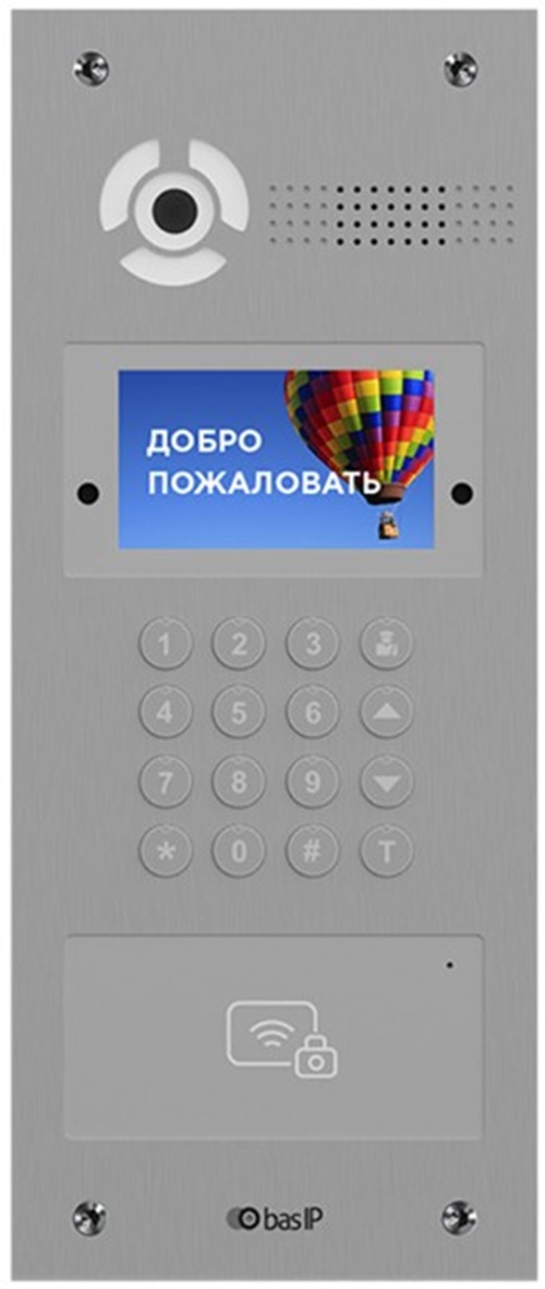 Вызывная панель,BAS-IP,AA-07MD Silver