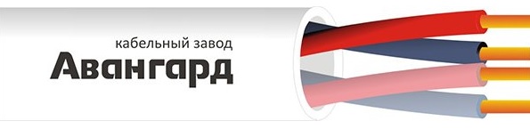 Кабель,Авангард,КПСнг(А)-FRLSLTx 2х2х1,0