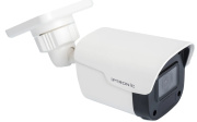 фото Видеокамера IP  IPTRONIC IPT-IP3BP(2,8)A Lite