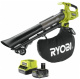 фото Воздуходувка  Ryobi RY18BVXA-150 в Воронеже