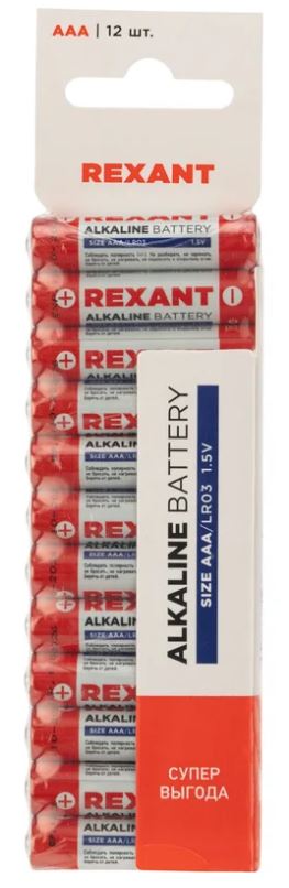 

Батарейка Rexant 30-1011 алкалиновая AAA/LR03, 1,5В, 12 шт, мизинчиковая, блистер, 30-1011