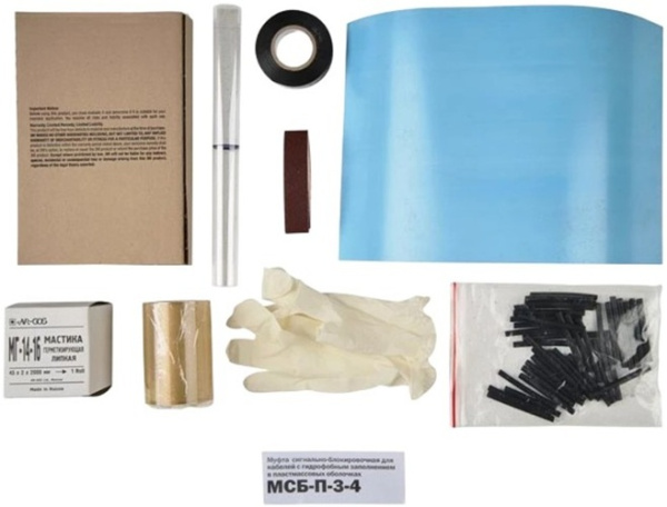 Изображение товара Муфта ССД 120206-00026 - алюминиевый комплект монтажа 60 мм, 800 мм