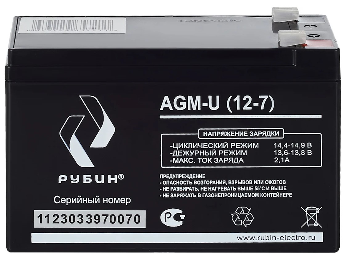 Батарея аккумуляторная Рубин РЭ-АКБ1207 12V 7Ah AGM (2.05kg)
