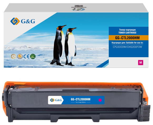 Изображение товара Картридж G&G GG-CTL2000HM пурпурный совместимый лазерный повышенной емкости