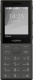 фото Мобильный телефон  Nokia HMD 150 MUSIC TA-1716 DS EAC в Смоленске