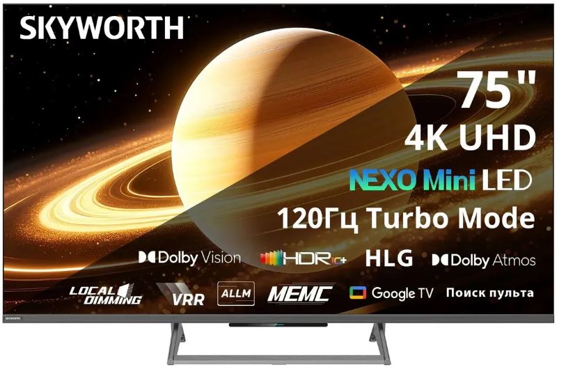 

Телевизор BBK 75X67H NEXO Mini-LED LED 75" черный/серый 4K Ultra HD 120Hz MEMC DVB-T DVB-T2 DVB-C DVB-S DVB-S2 USB WiFi Smart TV, 75X67H NEXO Mini-LED