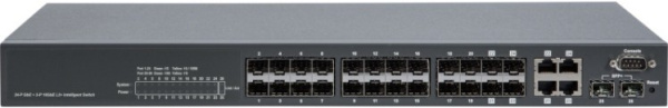Коммутатор управляемый NSGate DAS-26G (45F2028X)