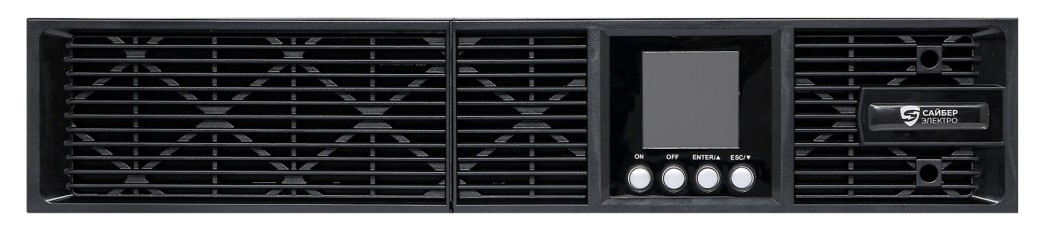 

Источник бесперебойного питания Сайбер Электро РСК-ЭКСПЕРТ-3000С-М Онлайн, Стойка/Напольный 3000ВА/2700Вт. USB/RS-232/SNMP Slot/EPO (8 IEC С13);(1) C1, РСК-ЭКСПЕРТ-3000С-М