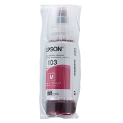 фото Тонер-картридж Epson C13T00S34A Пурпурный