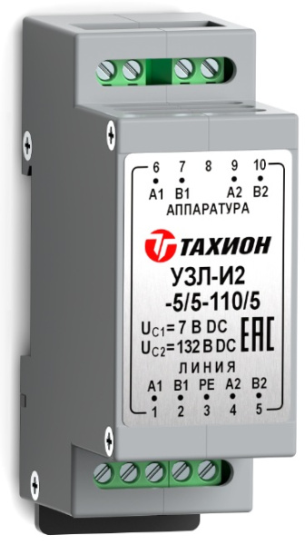 Грозозащита Тахион УЗЛ-И2-5/5-110/5