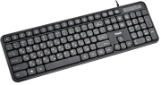 фото Мембранная клавиатура Filum FL-KB05-BK, USB, Черный [FL-KB05-BK]