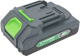 фото Аккумулятор  TRUEGREEN TG8M174