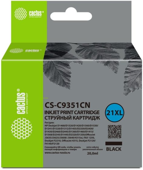 Изображение товара Картридж Cactus CS-C9351CN