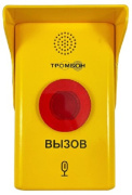 Вызывные панели