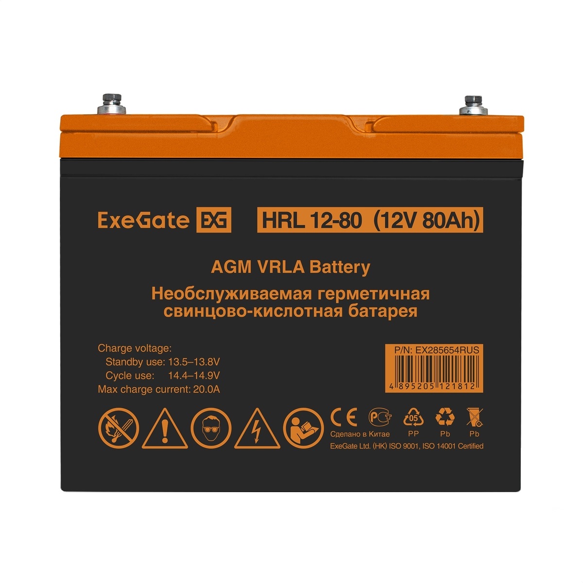 

Батарея аккумуляторная Exegate HRL 12-80 EX285654RUS (12V 80Ah, под болт М6), HRL 12-80