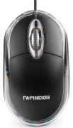 фото Мышь Garnizon GM-100
