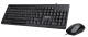 фото Клавиатура и мышь  GIGABYTE GK-KM6300 в Самаре