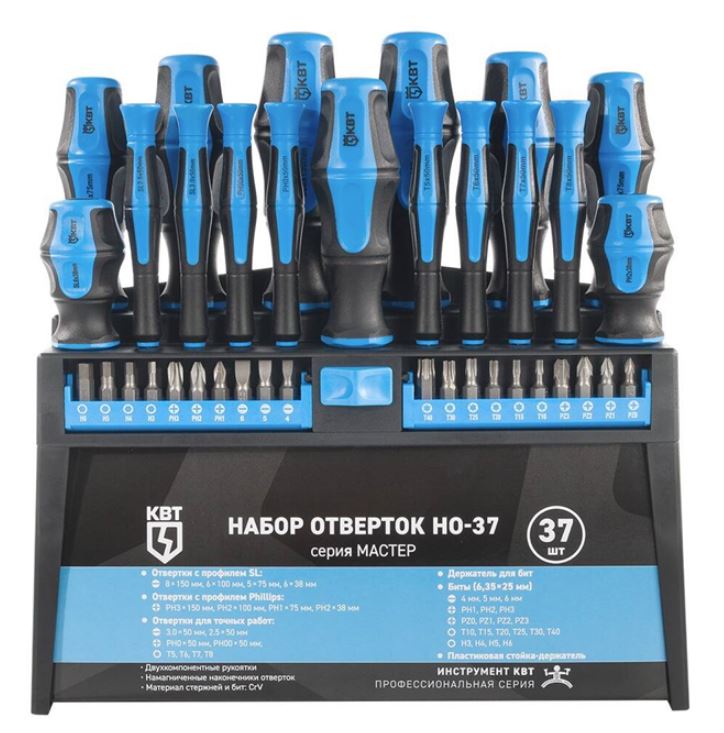 

Набор отверток КВТ 103023 НО-37 серия МАСТЕР, 103023