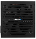 фото Блок питания ATX AeroCool VX Plus 800 (УЦЕНЕННЫЙ) в Челябинске