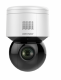 фото Видеокамера IP HIKVISION DS-2DE3A204IW-DE в Омске