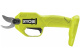 фото Секатор  Ryobi RY18SCA-0
