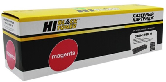 Изображение товара Картридж Hi-Black 989999282 для монохромных лазерных принтеров Canon