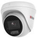 фото Видеокамера IP HiWatch DS-I253L(D) (2.8mm) в Санкт-Петербургe