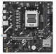 фото Материнская плата mATX ASUS PRIME B850M-F в Краснодаре