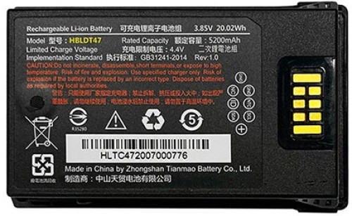

Аккумулятор Urovo ACC-RT40s-BAT5200 5200 мAH, ACC-RT40s-BAT5200
