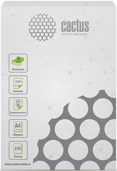 фото Бумага  Cactus CS-OPB-A480250 в Нижнем Новгороде