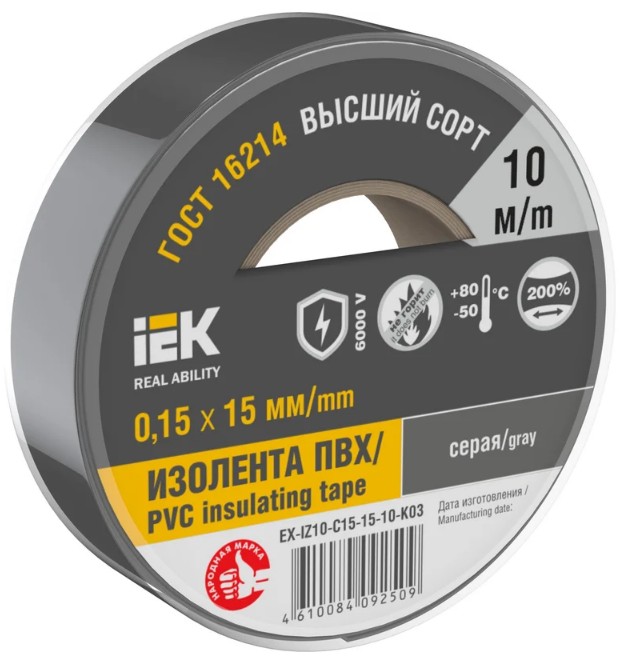 Изолента IEK EX-IZ10-C15-15-10-K03