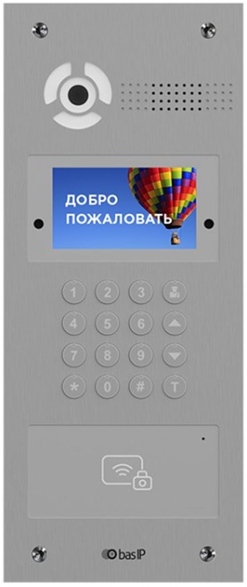 Вызывная панель,BAS-IP,AA-07FB Silver