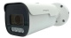 фото IP камера  IPTRONIC IPT-IPL1920BMA(2,7-13,5)P в Уфе