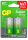 фото Батарейка GP Super Alkaline 14A LR14 в Волгограде