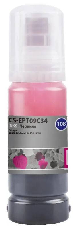 

Чернила Cactus CS-EPT09C64 108 светло-пурпурный 70мл для Epson Ecotank L8050/L18050, CS-EPT09C64