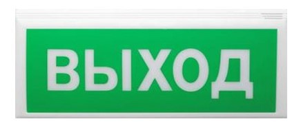 Изображение товара Оповещатель Сибирский Арсенал ВОСХОД-РС1 Выход надежное устройство сигнализации