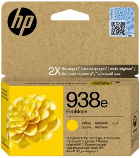 Изображение товара Тонер-картридж HP 938e Желтый для струйных принтеров с яркими цветами
