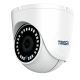 фото Видеокамера IP TRASSIR TR-D8122ZIR2 2.8-8 в Казани