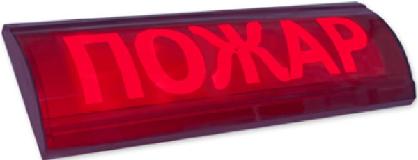 Изображение товара Оповещатель пожарный световой ЛЮКС-24 СН проводной для безопасности